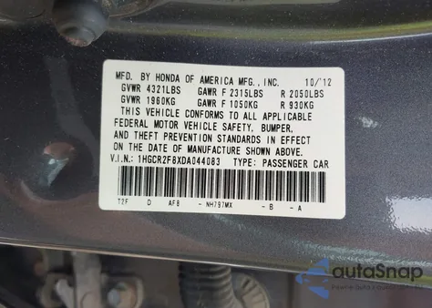 2013 Honda Accord Ex-L из США, поврежденный, VIN 1HGCR2F8XDA044083